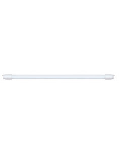 Tube LED T5 G5 549mm 8W 3000K 220° 1080lm ARIC 2878