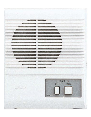 Poste chef à 1 direction en abs finition blanche LEM1 AIPHONE 110022