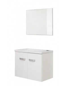 Meuble Lave-mains GOIA Blanc 488945