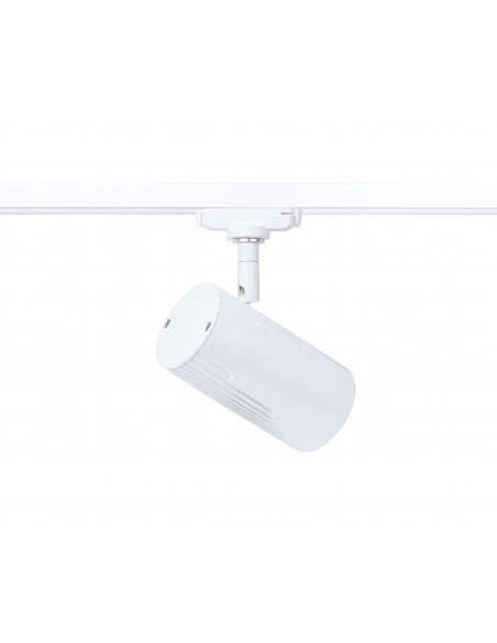 LUMI 029 Proj. Rail 1 all.029, blanc, angle 32°, LED intég. 17W 4000K 1800lm ARIC 50183